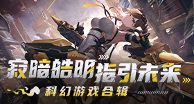 用整理会议记录导致泄密