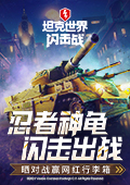 天美传媒复古版