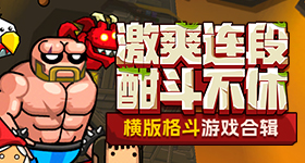 清华女博士称孩子像小狗一样被拴着